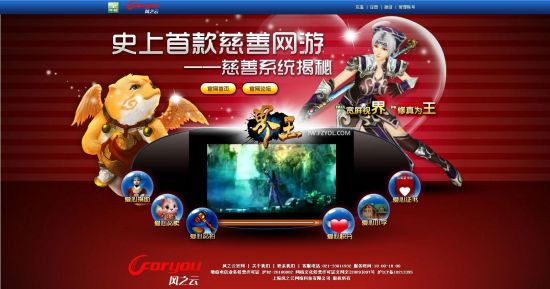 ����ר��ҳ��