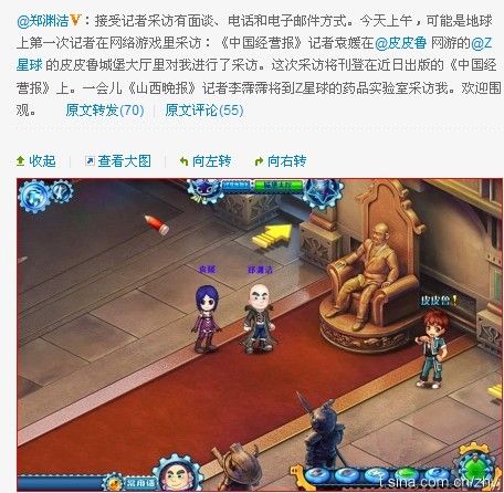 ֣Ԩ�������ν��ܲɷ�