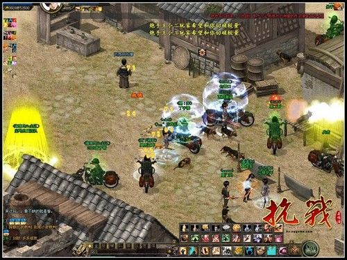 激情时刻 激情时刻
