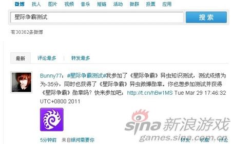 ���΢���Ѵ�3�����