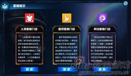 �Ǽ����Ի���չʾ