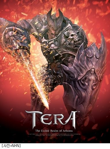 TERA