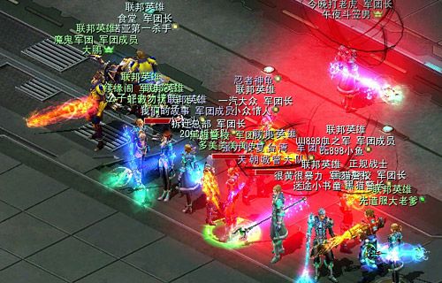 �����ǵ�����һ�𲢼���ս������