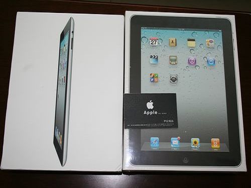 ƻIPAD