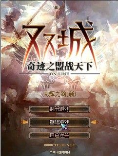 ˫��OL