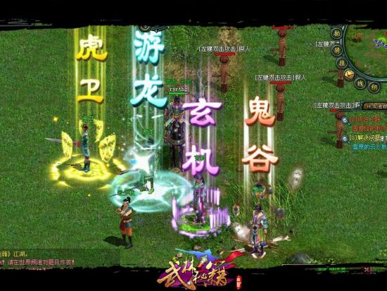 ����ְҵ�����ѡ���ʺ��Լ���