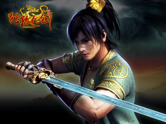 不仅令狐冲,风清扬,东方不败等多位金庸新派武