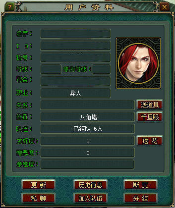 mk体育官网1999元！去年被吹爆的顶级LCD降价后真香了