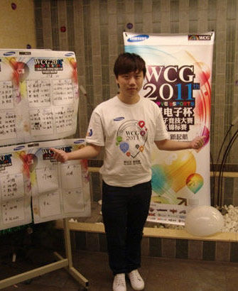 WCG2011ھCCM.xiaOt