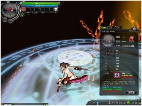 ������Ϸ��ͼ