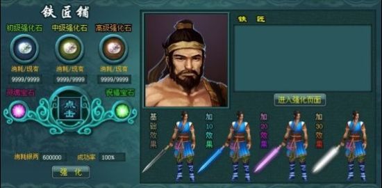 ����ҫ��װ��ϵͳ