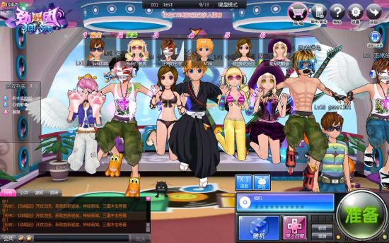 ���鵽��һ������Ȥ