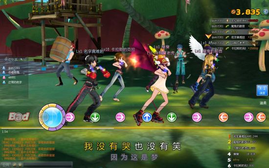 ���һ��������