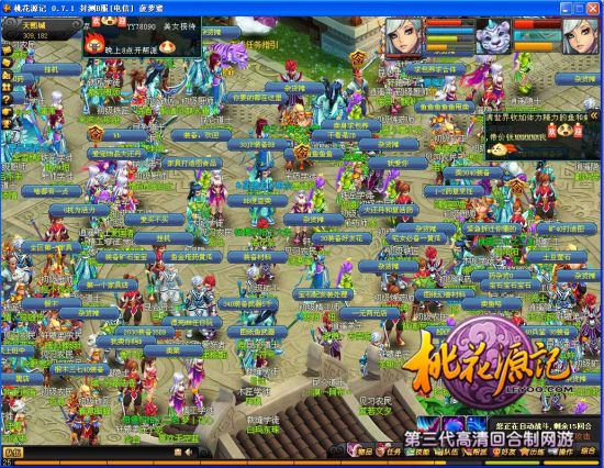 ����ʮ��