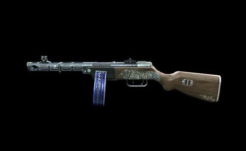 PPsh41