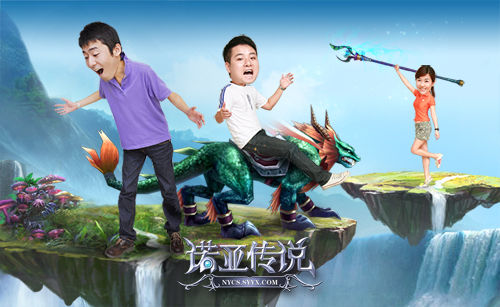 黄金2小时,游戏更快乐 黄金2小时,游戏更快乐