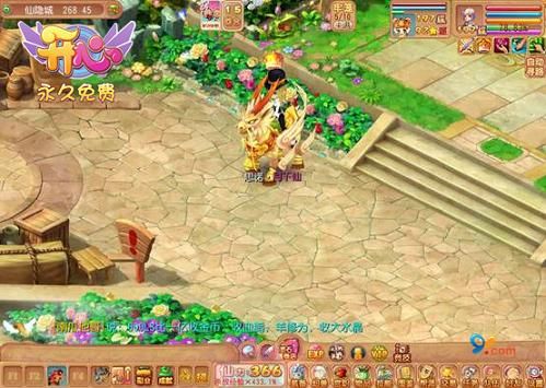 ���Ļ����������