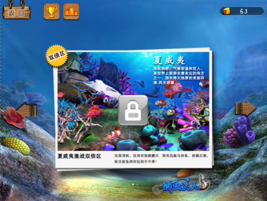 һ�����շ������� ��������ˡ��Ƴ�����΢���¹���