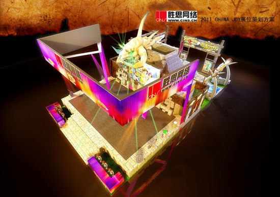 胜思网络CJ展台效果图曝光 胜思网络CJ展台效果图曝光