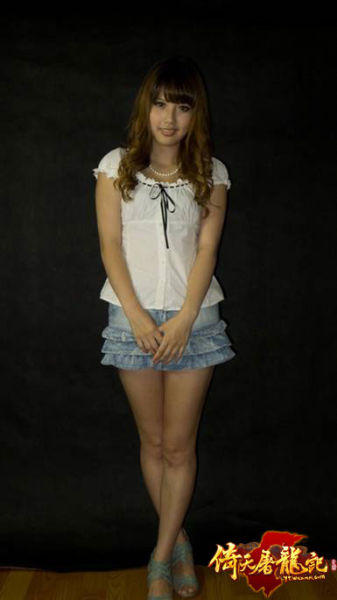 ��Ů���ｭ�����˷���