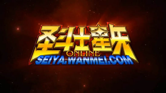 圣斗士星矢OL