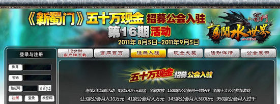 (50���ֽ𹫻���ļ����տ���)