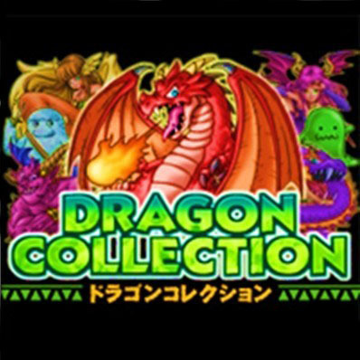 DRAGON COLLECTION