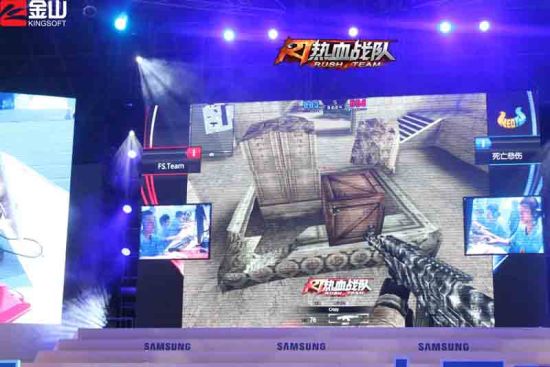 FsؼTeam VS OpؼComing �ӱ���ַ