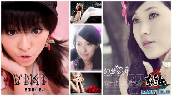 ��԰���洦�ɼ��ɰ�MM