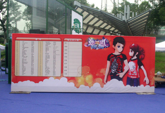 .������������ɽ����ơ�ƽ�