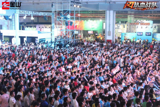 RT WCG�ֳ���ɽ�˺�