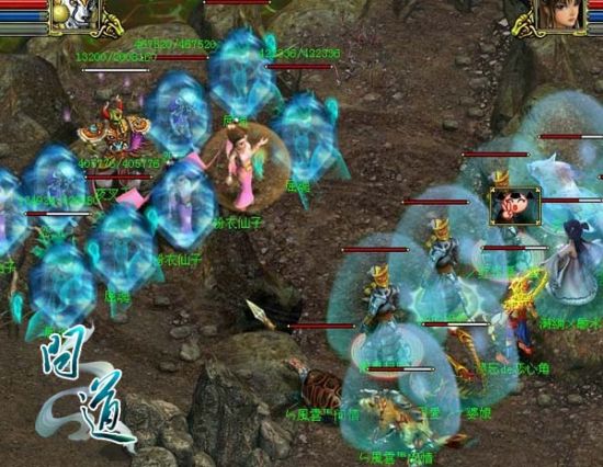 证道飞升 《问道》十重天劫验明法身_网络游戏