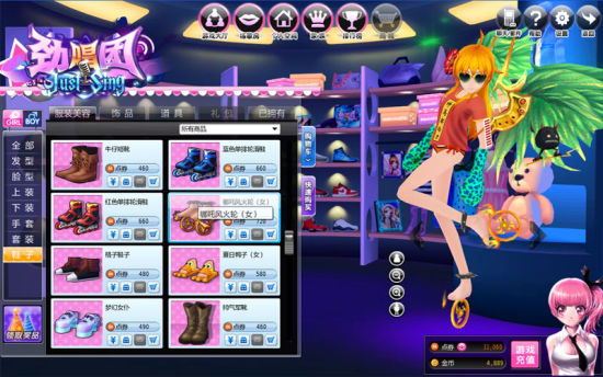 ����holdס�������ܶӳ�