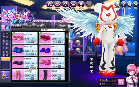  ����ʹ������