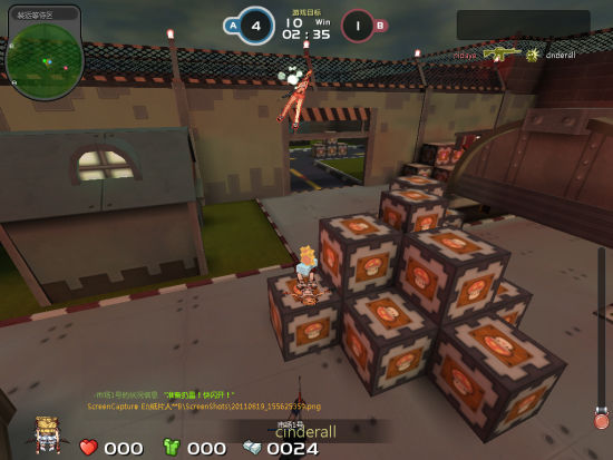 中国狙王亲身评测 王者之作《纸片人》_网络游戏