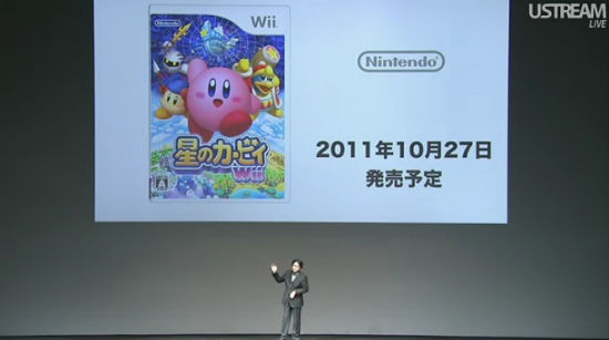 2011任天堂3DS发布会 多款大作首度亮相_电