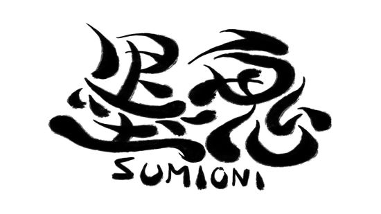 īSumioni