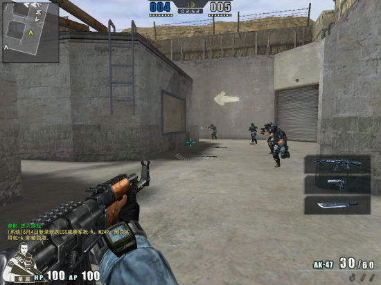 ��Ϸ����