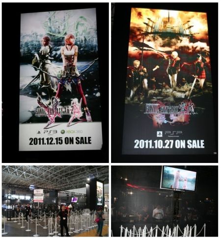 Tgs Se推 Ff 零式 Ff Xiii 2 产业服务 新浪游戏 新浪网