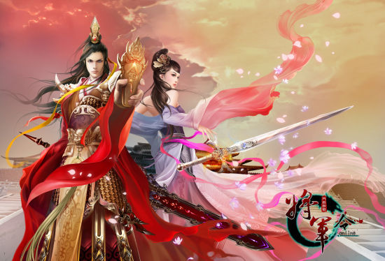 zoty中欧武警河南省总队原司令员沈涛被立案侦查曾参与98抗洪救灾（“最后一个指挥岗位”：乔治·马歇尔的国防部长岁月）