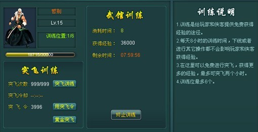 ͻ��ѵ��