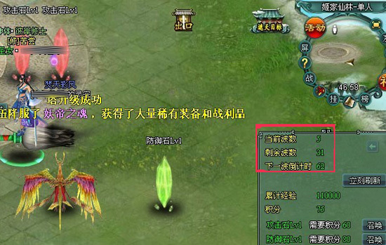 �岨�������ɸ㶨
