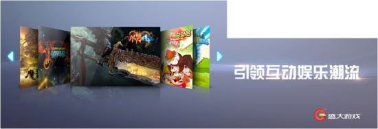 图5 【《战神图》】 图5 【《战神图》】