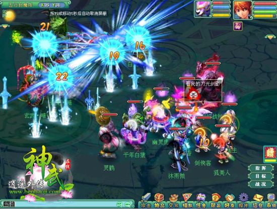 ������������귨��