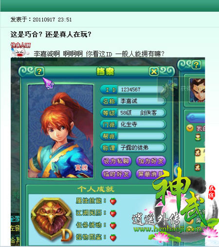 ��̳������γ�����ͼ