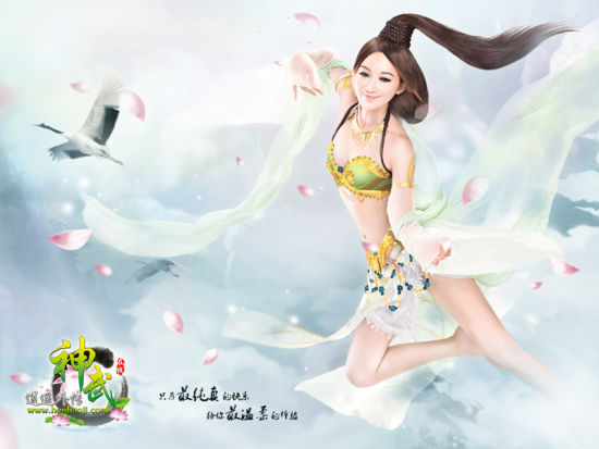 ��ʹԼ����Ծ����