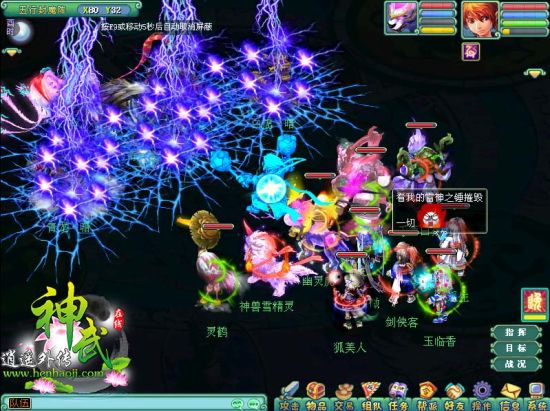 ���﷨��ʩչЧ��