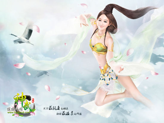 Ψ����ʹ��ֽ