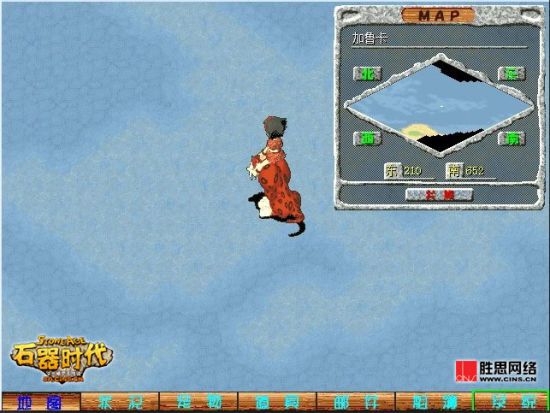 加魯卡海邊
