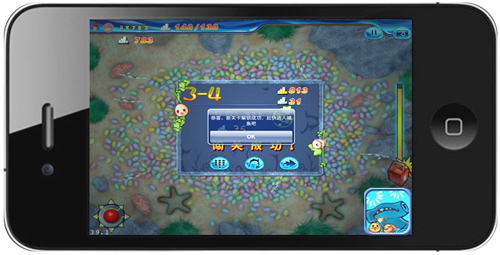 ��������ֻ��棬���سɹ�